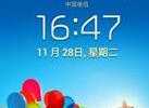 三星G3518 (GALAXY Core 移动4G)基于官方ANK1最新固件制作 长期使用