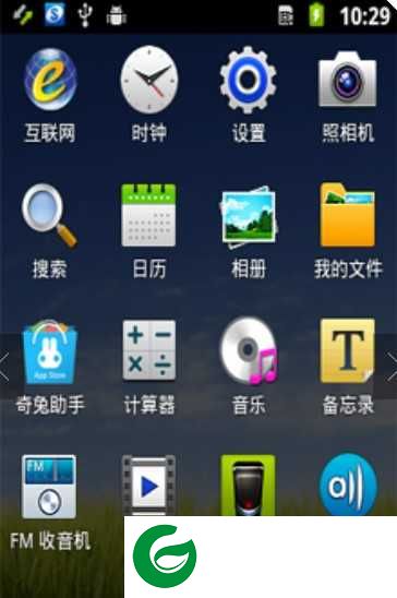 三星G3518 (GALAXY Core 移动4G)基于官方ANK1最新固件制作 长期使用
