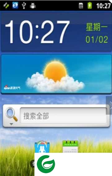 三星G3518 (GALAXY Core 移动4G)基于官方ANK1最新固件制作 长期使用