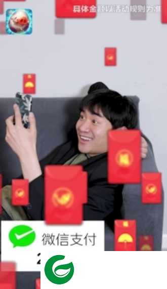 我是一大个蛋红包版手游下载-我是一大个蛋红包版安卓版下载3.10.00-