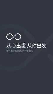 极简汇率app下载_极简汇率官方最新版下载v3.1.43.1.4
