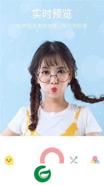 美自拍app下载-美自拍app手机版32.1下载32.1