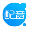 中文配音app下载-中文配音软件下载v1.0.02 安卓版