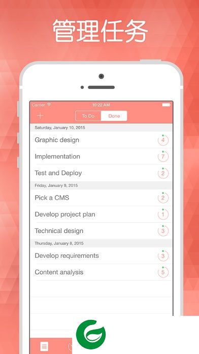 be focused软件-be focused中文版(暂未上线)v1.6.2 安卓版