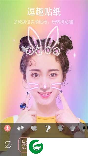 美自拍app下载-美自拍app手机版32.1下载32.1