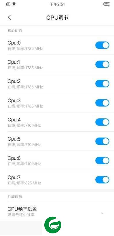 小米MAX3 MIUI11 开发版 电池温度 日常简约 电池状态温度 冻结卸载 加强实用