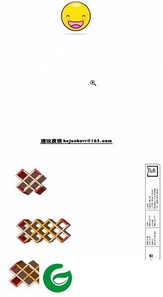 酒格计算软件手机版下载-木工酒格计算app下载v1.3 安卓版