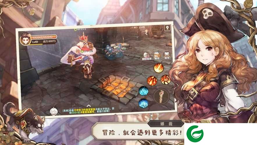 忍者战神游戏下载-忍者战神最新版下载1.2.9.30-