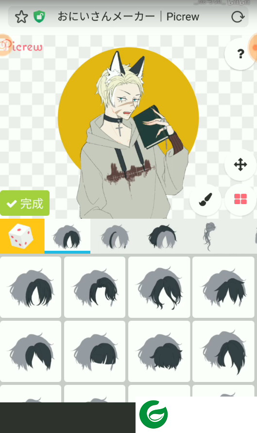 picrewme捏人中文版下载-picrewme中文版下载安卓1.0.0-