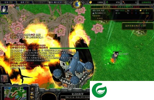 血色羁绊6.72无CDP闪-火影忍者羁绊6.72血色无CD无限蓝P闪版下载附隐藏英雄密码