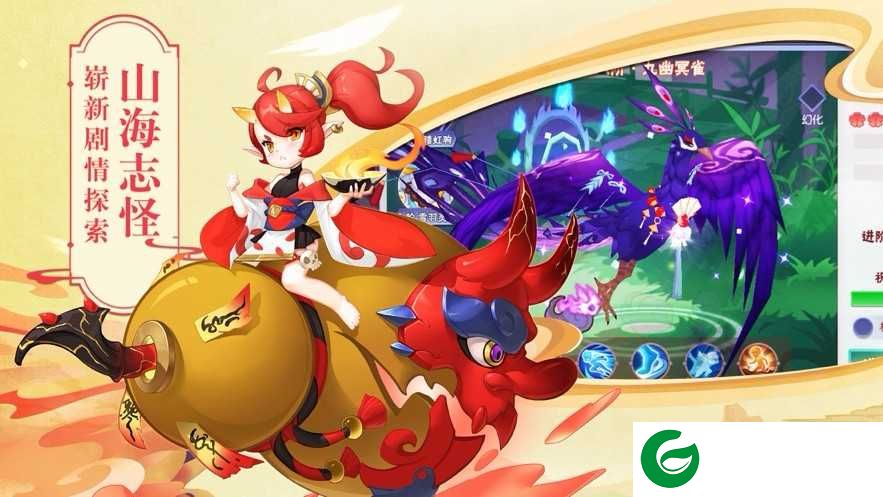 零之弑神手游下载-零之弑神安卓版下载4.0.1-