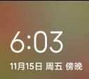 小米MIX2 [MIUI11] 系统图标|天气显秒|桌面双击|冰箱应用隐藏