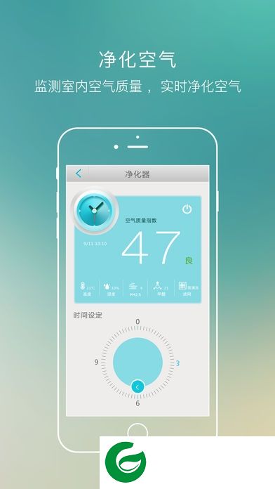 fabo app下载-机器人fabo小胖客户端下载v1.0.061505 安卓版
