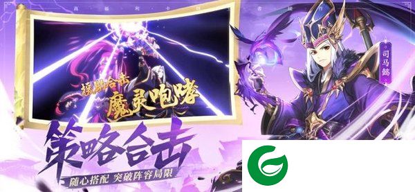 少三展示图