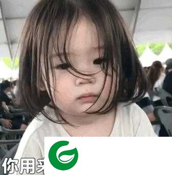 双十一盖楼表情包下载-双十一盖楼表情包高清下载