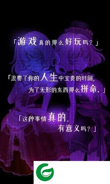 香格里拉世界游戏下载_香格里拉世界汉化版下载v1.01.0.0-