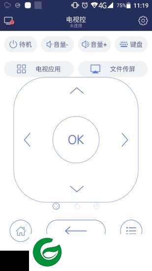 电视控纯净版app下载-电视控纯净版tv端下载v1.0.79498 安卓版
