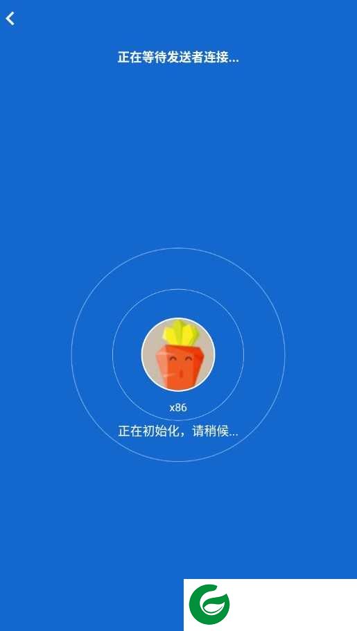 闪电传送app下载-闪电传送app最新版v8.6.8下载8.6.8