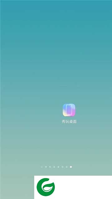 秀玩桌面app下载-秀玩桌面手机版下载1.0