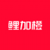 鲤加橙app下载-鲤加橙网购app官方版下载1.0