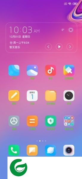 小米5S