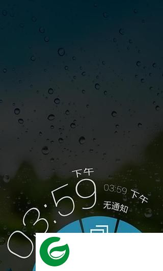 lmt全屏助手2.8汉化下载-全屏助手lmt launcher(隐藏虚拟键)下载v2.8 安卓中文版