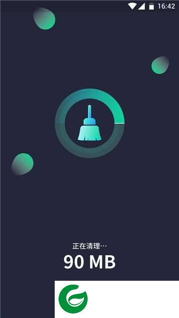 一键清理神器app下载-一键清理神器手机版下载1.0.0