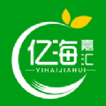 亿海嘉汇下载-亿海嘉汇app下载1.0