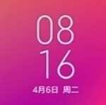 HMK20 MIUI11 正版稳定版 养老专属 迅雷VIP 居中IOS 高级布局 温控 XPosed