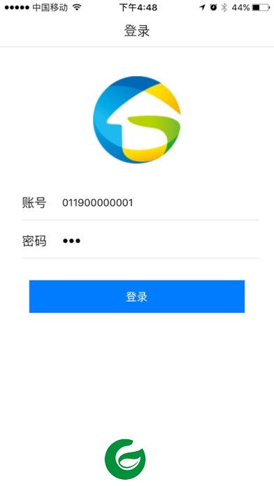 云万家智能监控app下载-云万家智能监控下载v1.0.3 安卓版