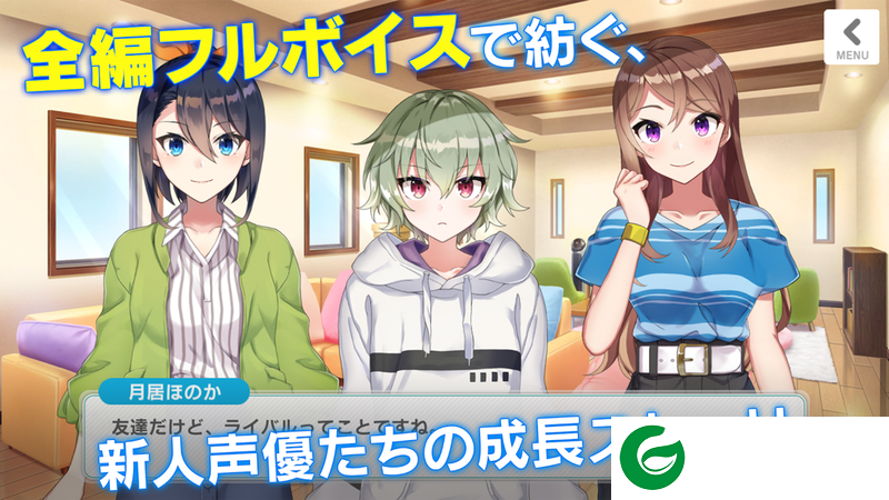 CUE游戏下载_CUE安卓版下载1.0.2-