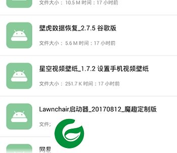极客启程app-极客启程免费版(暂未上线)v7.1 安卓版
