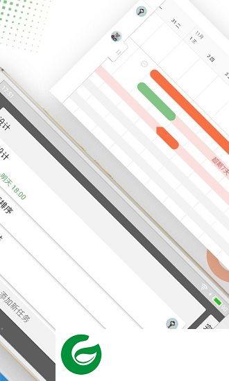 bimfish软件下载-bimfish工程管理下载v8.7.2 安卓版