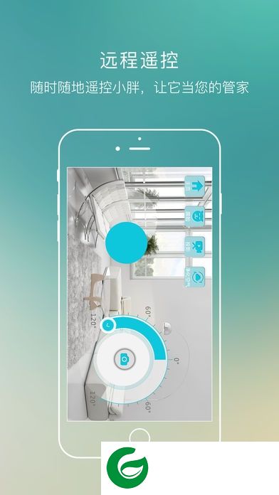 fabo app下载-机器人fabo小胖客户端下载v1.0.061505 安卓版