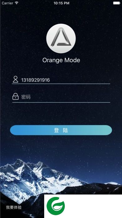 orange mode app下载-orange mode手机遥控软件下载v0.2 安卓版