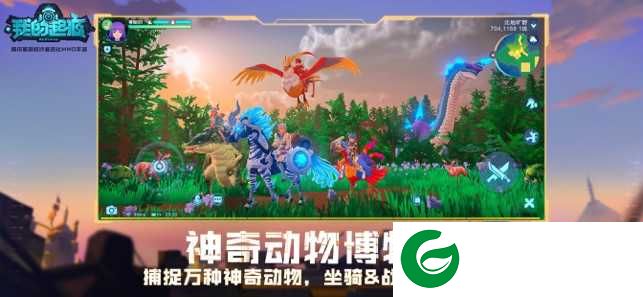周震南我的起源下载-周震南我的起源手游下载-