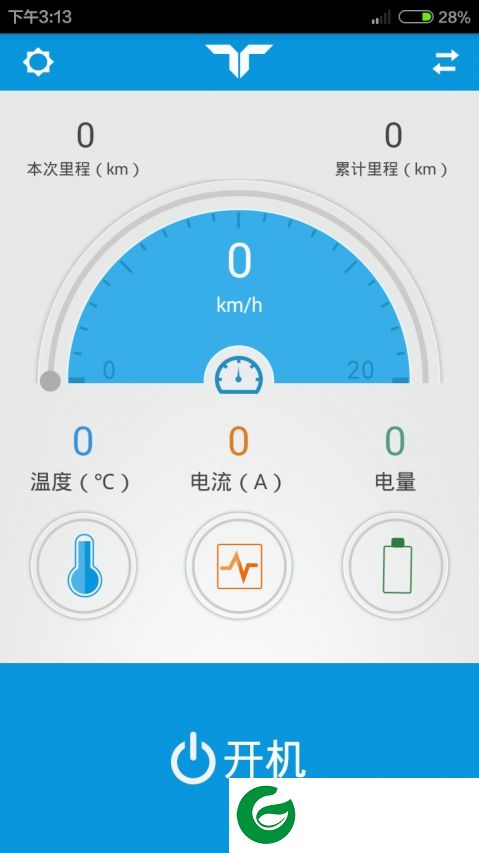 taotao平衡车app下载-涛涛主板平衡车app下载v3.5 安卓版