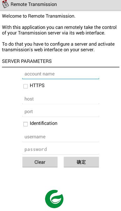 transmission apk下载-transmission手机端汉化版下载v0.9.5.1 安卓中文版