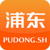 浦东网app下载-浦东网安卓版下载2.0.62