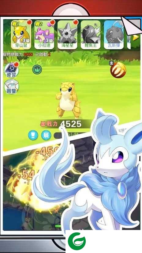 小精灵总动员手游下载_小精灵总动员安卓版下载1.2-