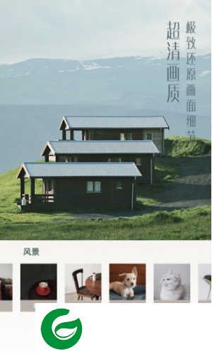 UOKA有咔相机下载-UOKA有咔app最新版v1.6.0下载1.5.0