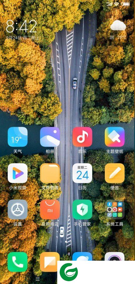 红米Note5刷机包