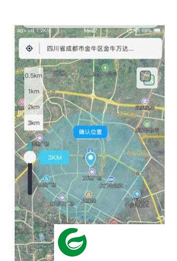 千里找房app下载-千里找房官方版下载0.0.16