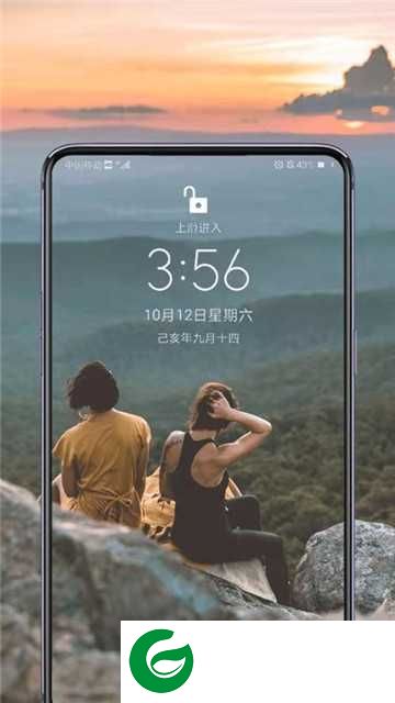 秀玩桌面app下载-秀玩桌面手机版下载1.0