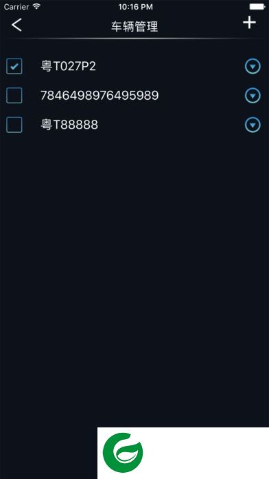 orange mode app下载-orange mode手机遥控软件下载v0.2 安卓版
