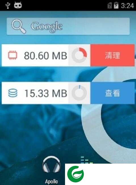 内存清理器下载-自动内存清理器下载v2.1.0 安卓免费版
