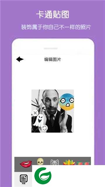 咔叽相机app下载-咔叽相机app最新官方版v1.1.6下载1.1.6