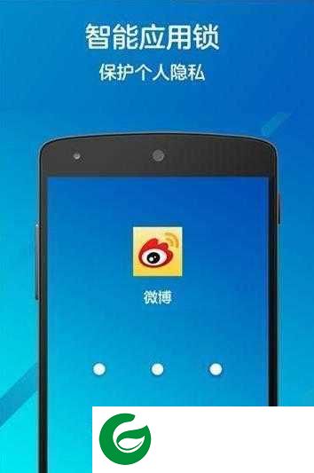 清理加速神器app下载安装_清理加速神器手机客户端下载1.0.0