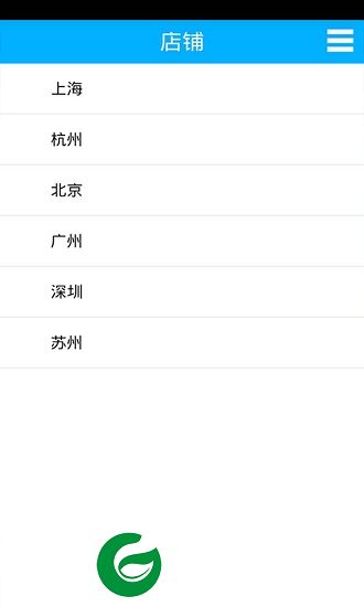 工程签证限额设计网下载-工程签证限额设计网下载v1.0 安卓版