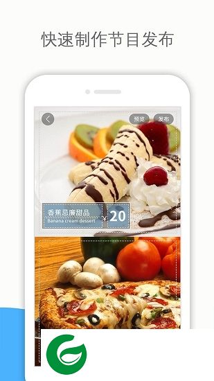 小百合秀秀下载-小百合秀秀软件下载v1.1.7 安卓版